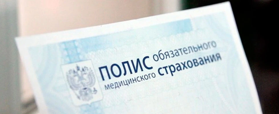 ПКМЦ: БЕСПЛАТНО ХОРОШО БЫВАЕТ!