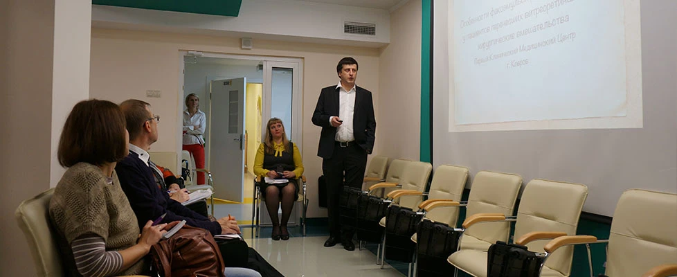 ГЛАЗ ПОД ОХРАНОЙ «ЦЕНТУРИОНА»
