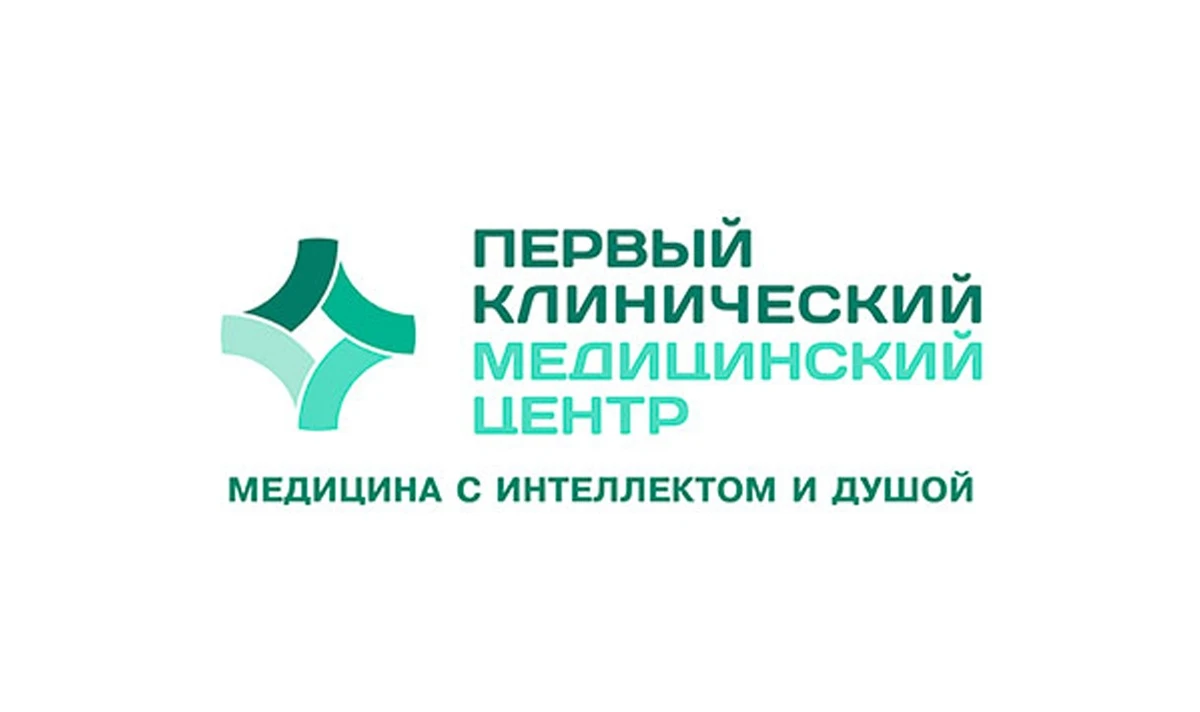 Пациентку из  Нигерии спасли хирурги из Коврова