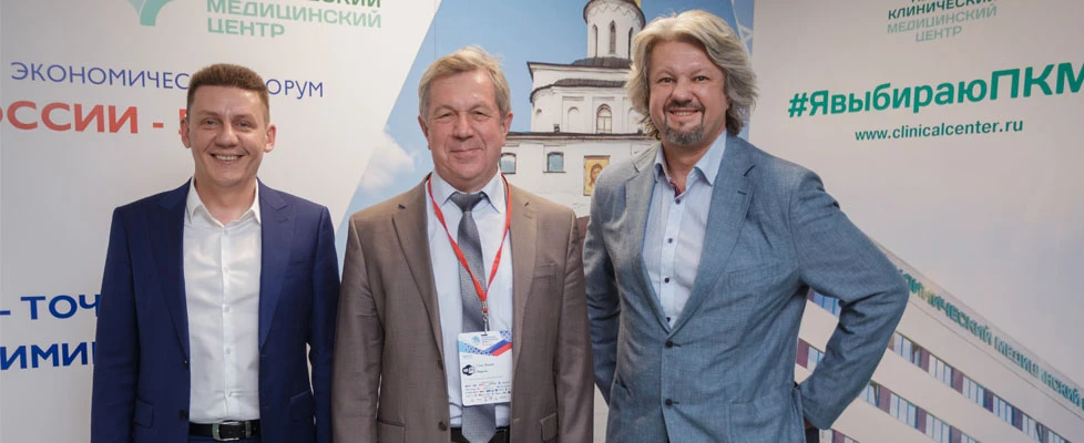 ПКМЦ - золотой партнер РАМТ