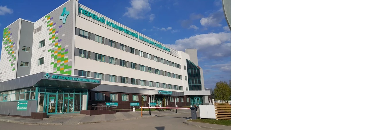 О специальной оценке условий труда