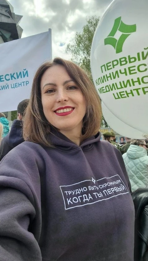 Татьяна Шульпина