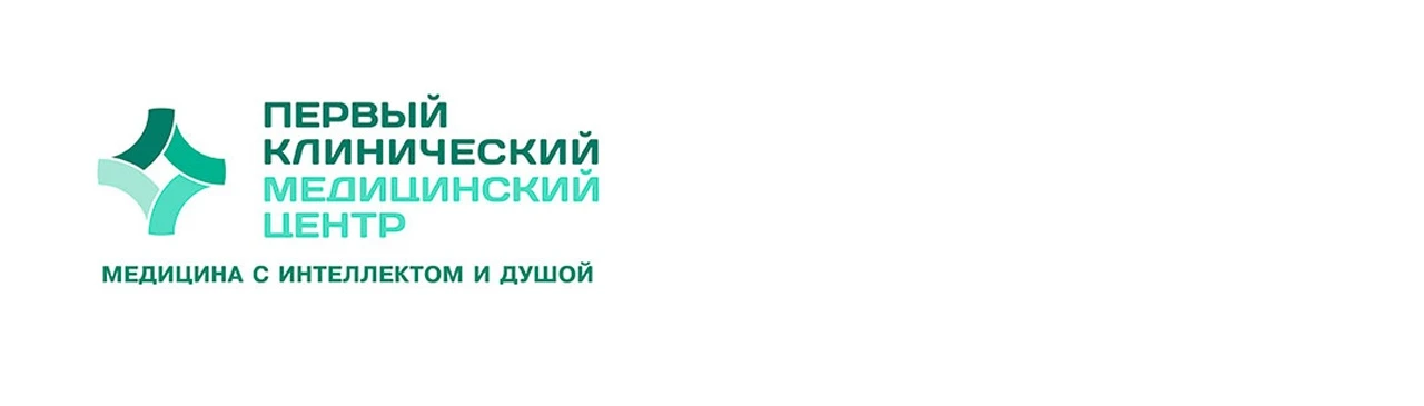 Пациентку из  Нигерии спасли хирурги из Коврова