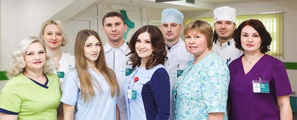 Стоматология полного цикла