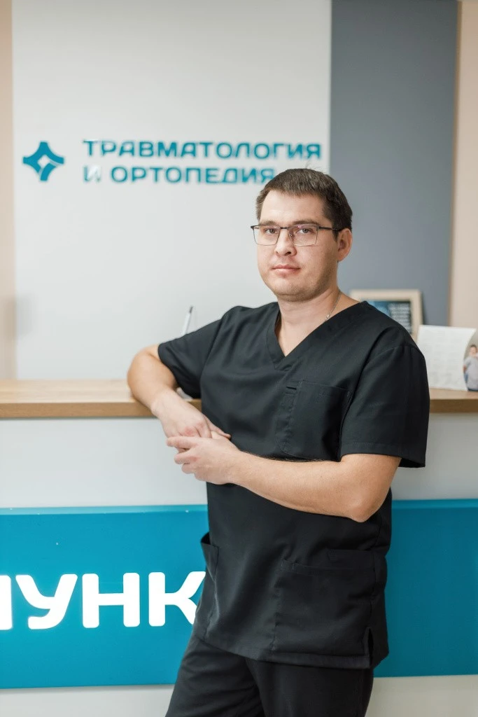 Яикбаев в травмпункте.jpg