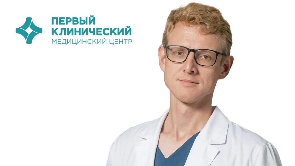 Головинский