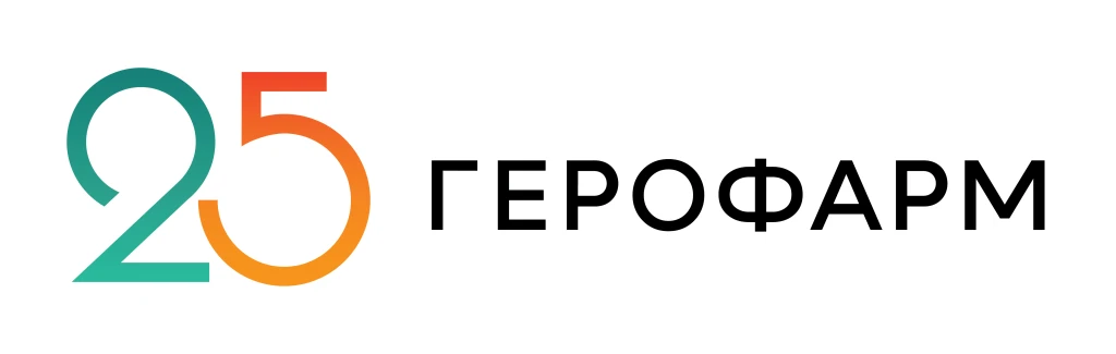 Герофарм.png Герофарм.png