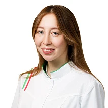 Султанова Екатерина Борисовна