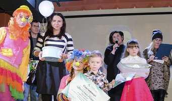 ПКМЦ - детям