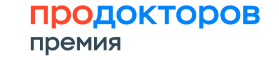 ТОП-10 Продокторов