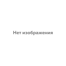 Эдгеев Темир Борисович